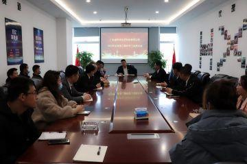 长春修宇特色食品电商有限公司第三届全国代理商培训会议圆满结束