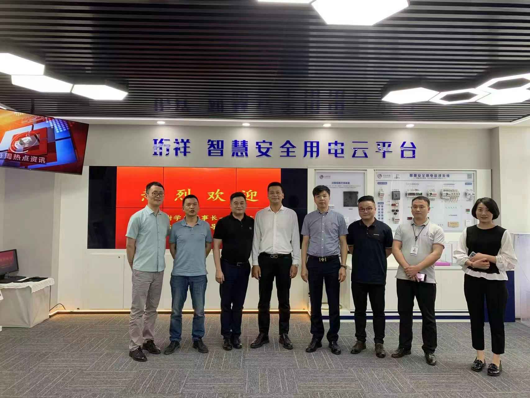 交流赋能 取长补短｜长春修宇特色食品电商有限公司高层远赴培训交流